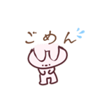 うさまる-1（個別スタンプ：3）