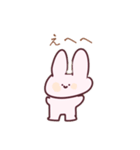 うさまる-1（個別スタンプ：4）