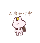うさまる-1（個別スタンプ：7）