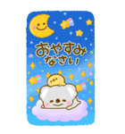 まいにちコアラ♡基本のBIGスタンプ（個別スタンプ：24）