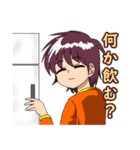 あけましておめで隊（個別スタンプ：26）