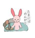 新年明けましておめでとう うさぎ（個別スタンプ：38）