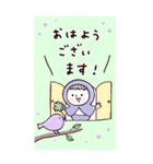 ˚✧₊年末年始˚✧₊やさしいマトリョー（個別スタンプ：17）