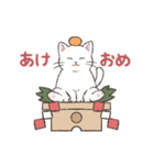 《動く♪》和猫◎お正月と冬のスタンプ（個別スタンプ：1）