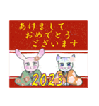 "らびこ"の2023年あけおめスタンプ（個別スタンプ：4）