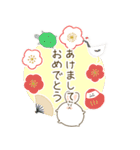 飛び出す★ボンボンうさぎ【敬語】☆（個別スタンプ：7）