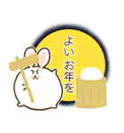 飛び出す★ボンボンうさぎ【敬語】☆（個別スタンプ：12）