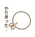 飛び出す★ボンボンうさぎ【敬語】☆（個別スタンプ：24）