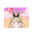 うさぎ年LINEスタンプ 2023（個別スタンプ：2）