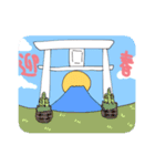 うさぎ年LINEスタンプ 2023（個別スタンプ：5）