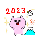 ぴんぷー 年末年始2023（個別スタンプ：3）
