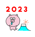 小豚のとぅんたん 年末年始 2023（個別スタンプ：1）