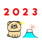 うぃぬ 年末年始 2023（個別スタンプ：9）