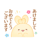 新年★おひとりさまうさぎ（個別スタンプ：2）