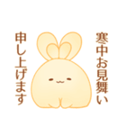 新年★おひとりさまうさぎ（個別スタンプ：4）