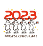 鳥獣戯画【あけおめ！ 2023！の巻】（個別スタンプ：9）