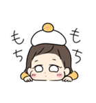 息子くんと娘ちゃんのお正月スタンプ（個別スタンプ：3）
