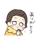 息子くんと娘ちゃんのお正月スタンプ（個別スタンプ：9）