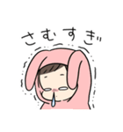 息子くんと娘ちゃんのお正月スタンプ（個別スタンプ：11）