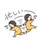 息子くんと娘ちゃんのお正月スタンプ（個別スタンプ：13）