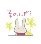 2023 うさぎどし（個別スタンプ：14）