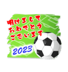 飛び出す！サッカー年賀状2023（個別スタンプ：3）