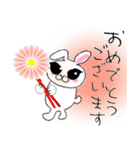 優しいうさぎ☆年末から春まで毎日つかえる（個別スタンプ：34）