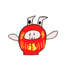 2023年を乗り切るうさぎちゃんスタンプ（個別スタンプ：1）