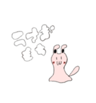 2023年を乗り切るうさぎちゃんスタンプ（個別スタンプ：4）