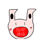 2023年を乗り切るうさぎちゃんスタンプ（個別スタンプ：5）