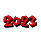 2023年を乗り切るうさぎちゃんスタンプ（個別スタンプ：15）