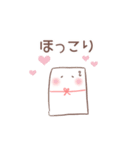 【あけおめ】お年玉ちゃん【新年あいさつ】（個別スタンプ：24）