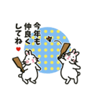 白いうさぎのあけおめスタンプ（個別スタンプ：13）