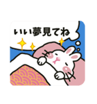 白いうさぎのあけおめスタンプ（個別スタンプ：40）