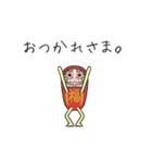 動くダルマが祝う新年の挨拶 あけおめ 2023（個別スタンプ：12）