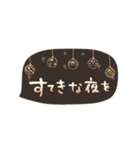 シンプル◎動く吹き出し◎省スペ年末年始（個別スタンプ：11）