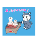 にゃんこのふじおくん8（個別スタンプ：20）