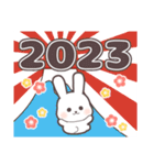 【冬＆年末年始】2023うさぎスタンプ（個別スタンプ：4）