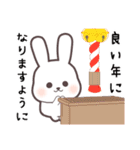 【冬＆年末年始】2023うさぎスタンプ（個別スタンプ：11）