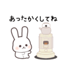 【冬＆年末年始】2023うさぎスタンプ（個別スタンプ：36）