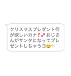 新年のおじさん構文【あけおめ・お正月】（個別スタンプ：29）