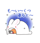 着物女子つや姫ちゃん冬・お正月2023（個別スタンプ：4）