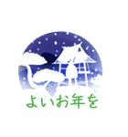 着物女子つや姫ちゃん冬・お正月2023（個別スタンプ：6）