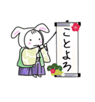着物女子つや姫ちゃん冬・お正月2023（個別スタンプ：7）