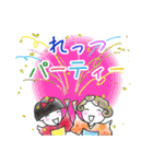 着物女子つや姫ちゃん冬・お正月2023（個別スタンプ：10）
