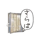 着物女子つや姫ちゃん冬・お正月2023（個別スタンプ：16）