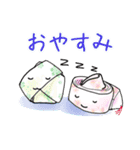 着物女子つや姫ちゃん冬・お正月2023（個別スタンプ：17）