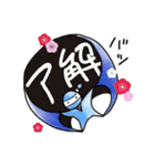 着物女子つや姫ちゃん冬・お正月2023（個別スタンプ：18）