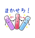 着物女子つや姫ちゃん冬・お正月2023（個別スタンプ：22）