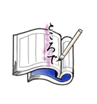 着物女子つや姫ちゃん冬・お正月2023（個別スタンプ：23）